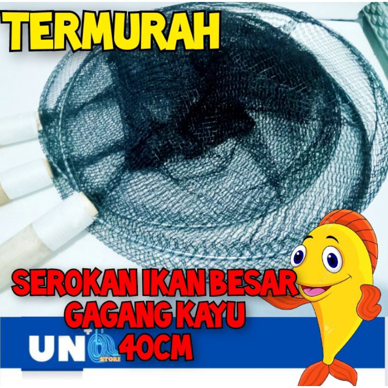 SEROKAN IKAN GAGANG KAYU 40CM JARING HITAM/BIRU Murah