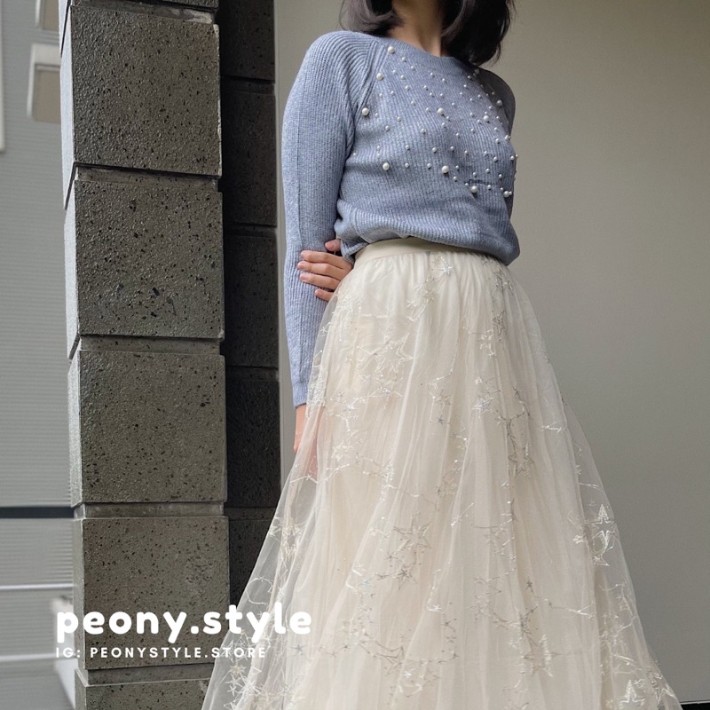 Peony ROK TULLE PANJANG MOTIF GALAXY KOREAN STYLE