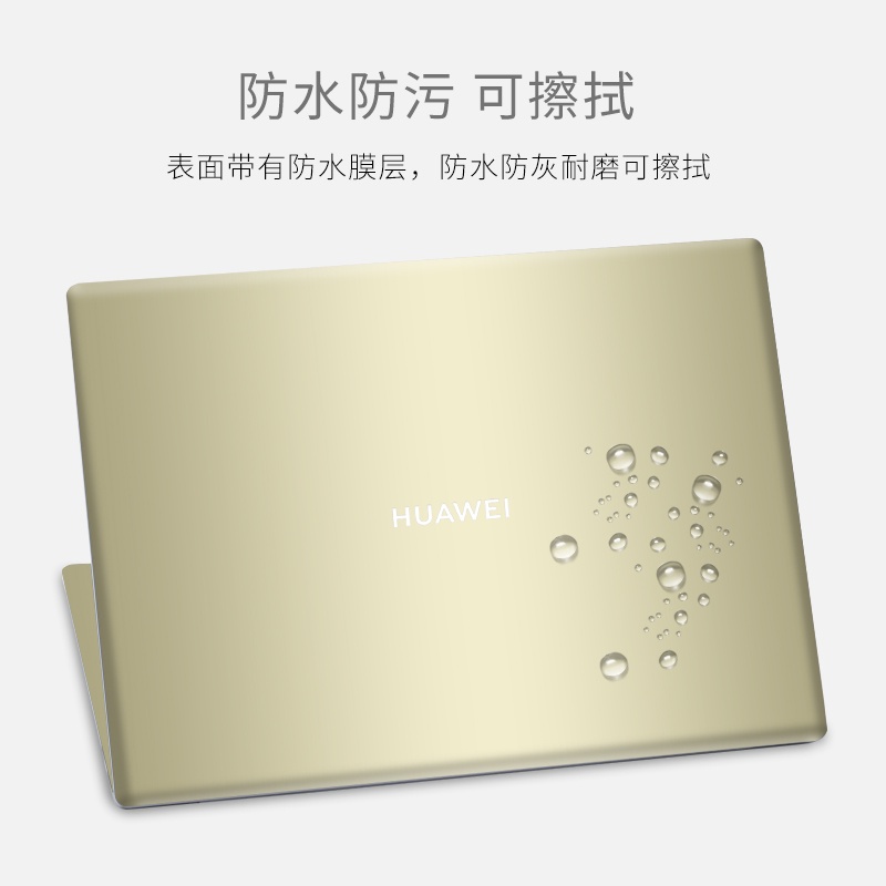 Stiker Pelindung Laptop Warna Polos Untuk Huawei Matebook 14 &quot;