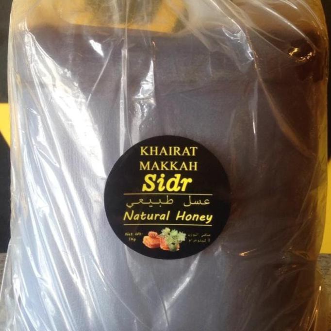 

Madu Sidr Import Yaman Asli 1000000% Ukuran 7 Kg Heraproject456