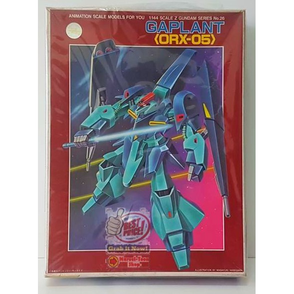 [BANDAI] 1/144 NGZG Z Gundam, No.26 - ORX-05 Gaplant - Vintage Rare