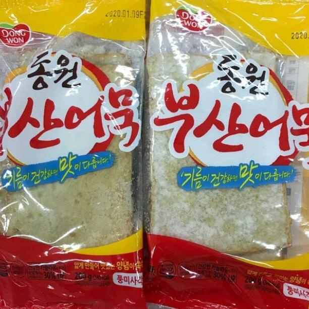 

PROMO Dongwon Fish Cake /Odeng Korea 500gr MURAH