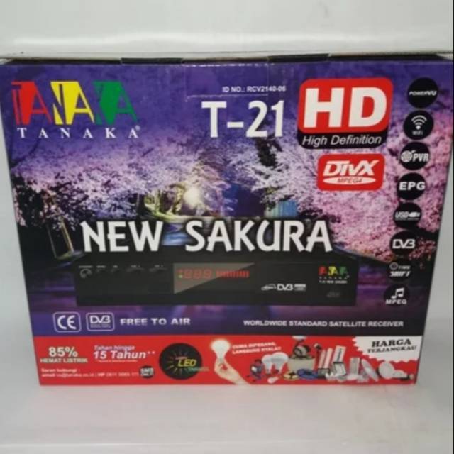 Receiver Tanaka T21 new sakura