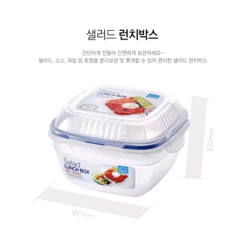 [lock n lock]Tempat Salad Lock n Lock / Salad Lunch box 950ml