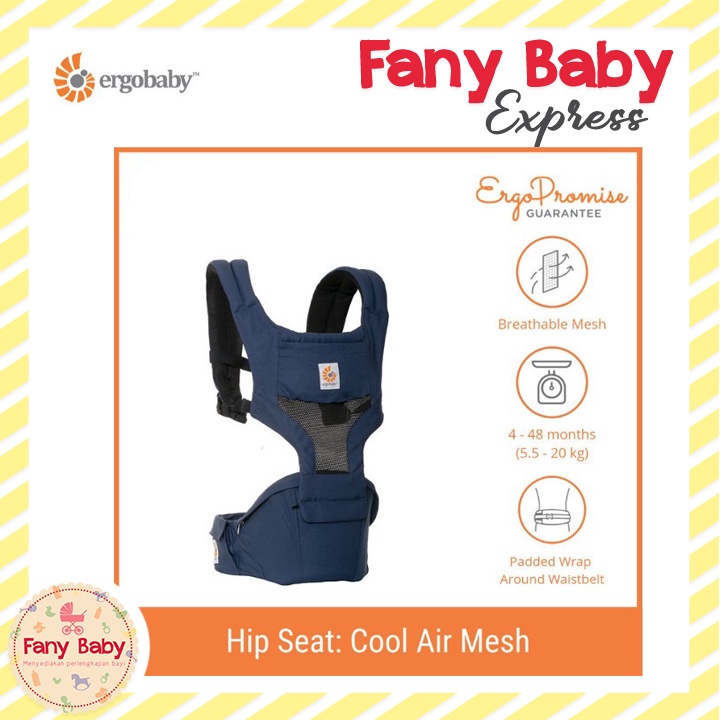 ERGOBABY HIPSEAT COOL AIR MESH CARRIER
