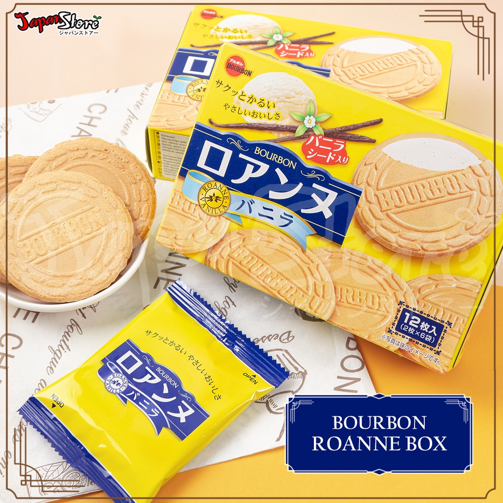 

Bourbon Roanne Box : Ice Cream Vanilla Flavor [12 Pcs x 2 Keping]