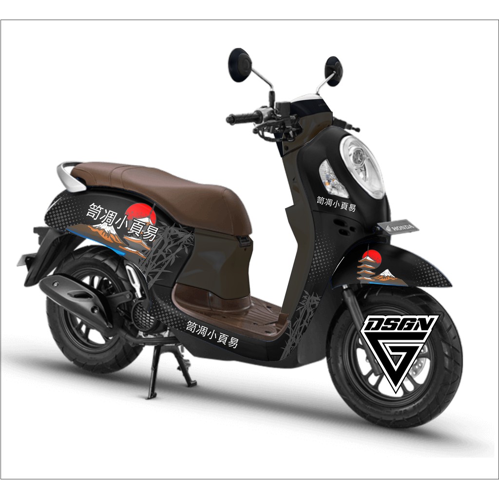 Decal scoopy full body Full Blok Decal Scopy Dekal New Fi 2021 PRESTIGE japan konsep hitam