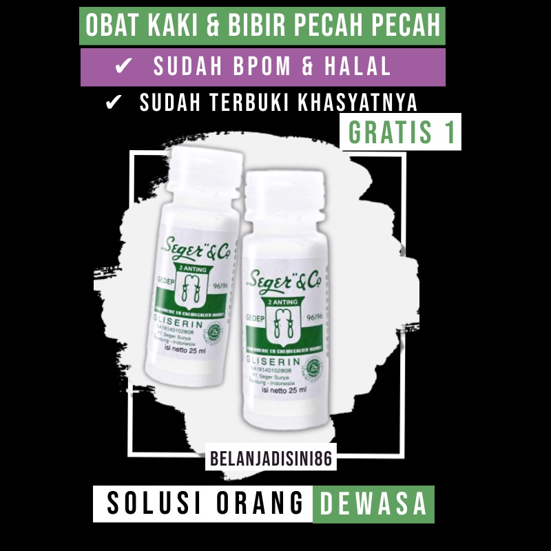 CantikQ- Obat kaki pecah dan kering ampuh krim kaki pecah dan kering salep kaki pecah dan kering
