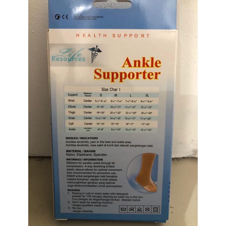 Life Resources Ankle Supporter / Deker pergelangan ankle - S M L