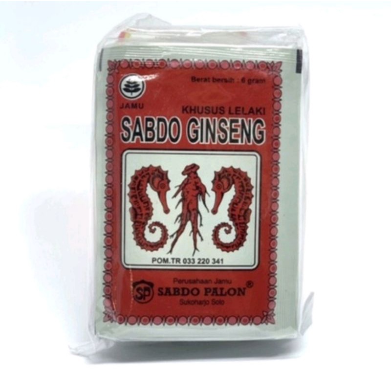 

Jamu Ginseng Sabdo Palon
