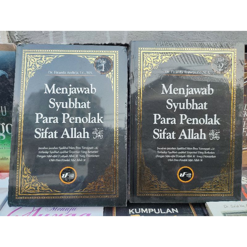 Kitab Menjawab Syubhat para penolak sifat Allah
