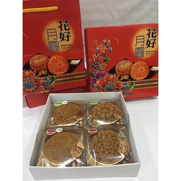 

Moon Cake Premium