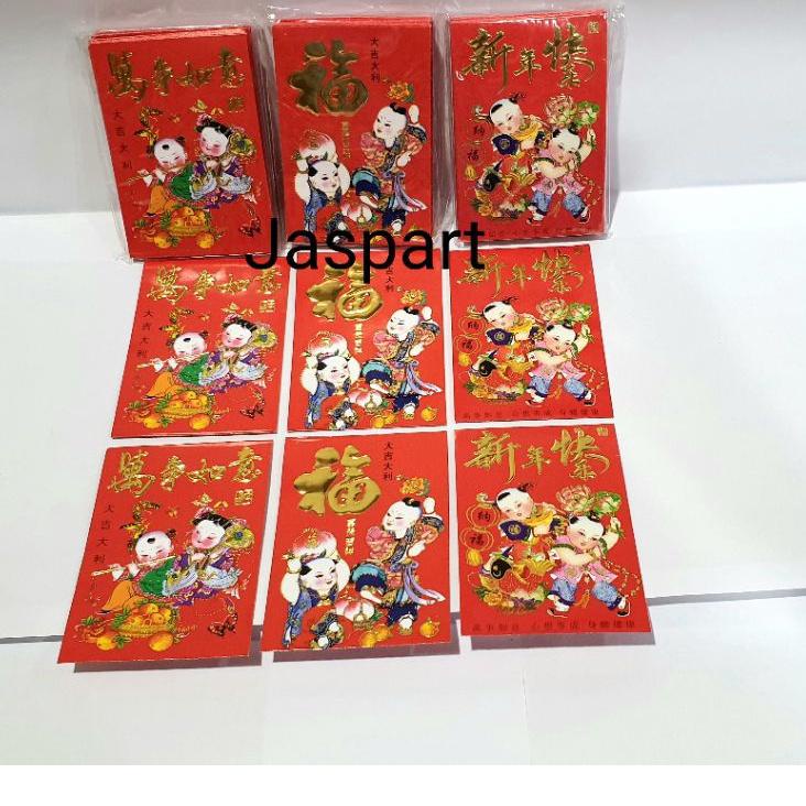 

Promo 1.1 ANGPAO IMLEK ANAK HONGBAO NETRAL LUCU ISI 30