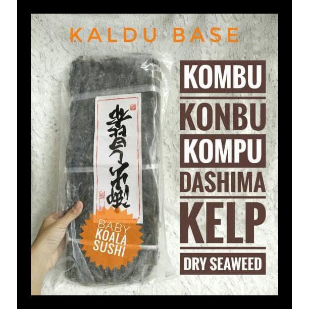 

Kombu | Konbu | Dashima | Kelp | Rumput Laut Kaldu | Dry Seaweed Dashi Terbatas