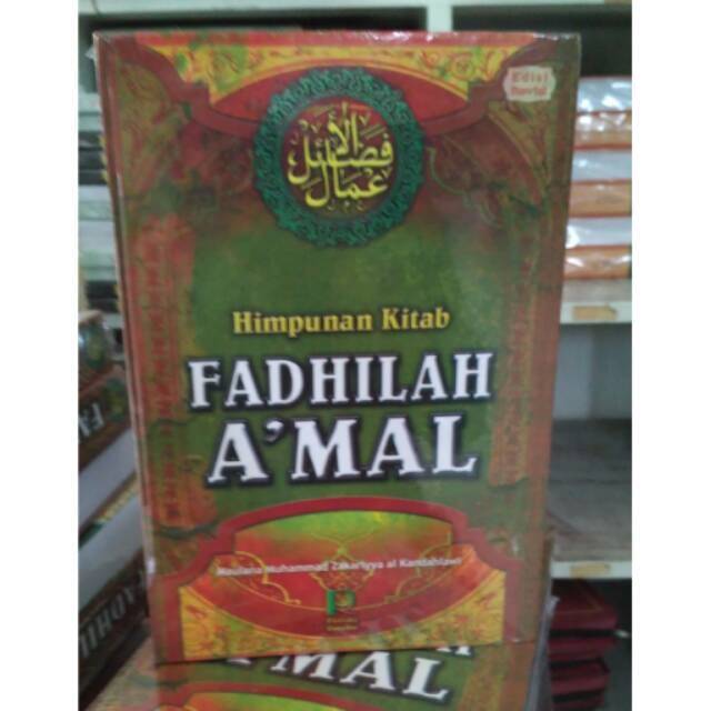 Fadhilah Amal