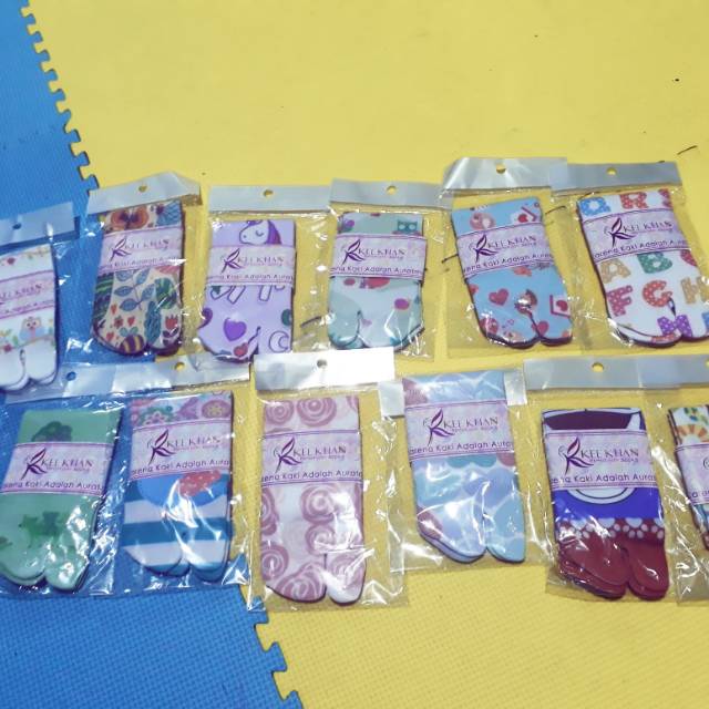 Pesanan bunda khusnul