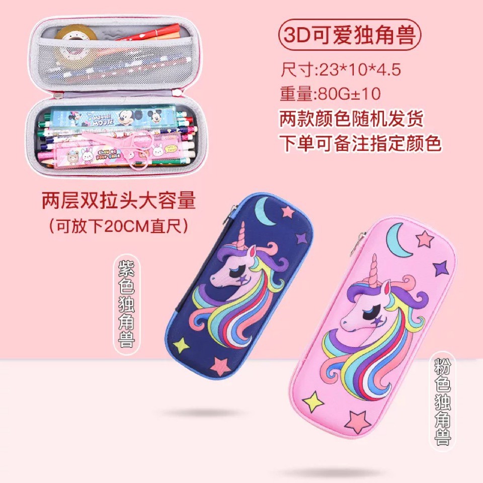 Tempat Pensil Motif Frozen Unicorn Dino Superhero Kartun 3D Bahan Eva