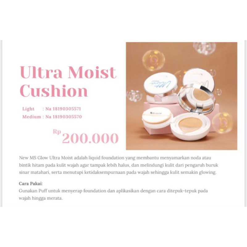 

Moistcushion