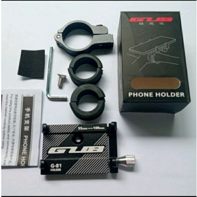 Paket Breket + Holder hp Gub G81 Nmax Aerox Lexi Adv Pcx Vario Beat Xmax Universal