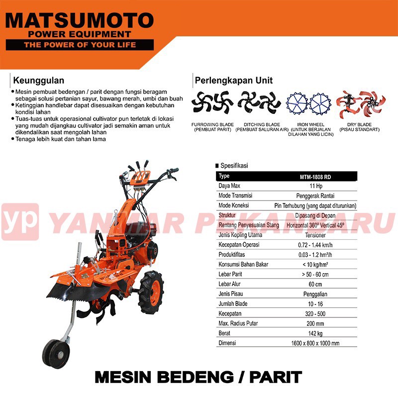 Mesin Bajak Sawah / Traktor Tangan / Mini Tiller MTM 1808 RD MATSUMOTO