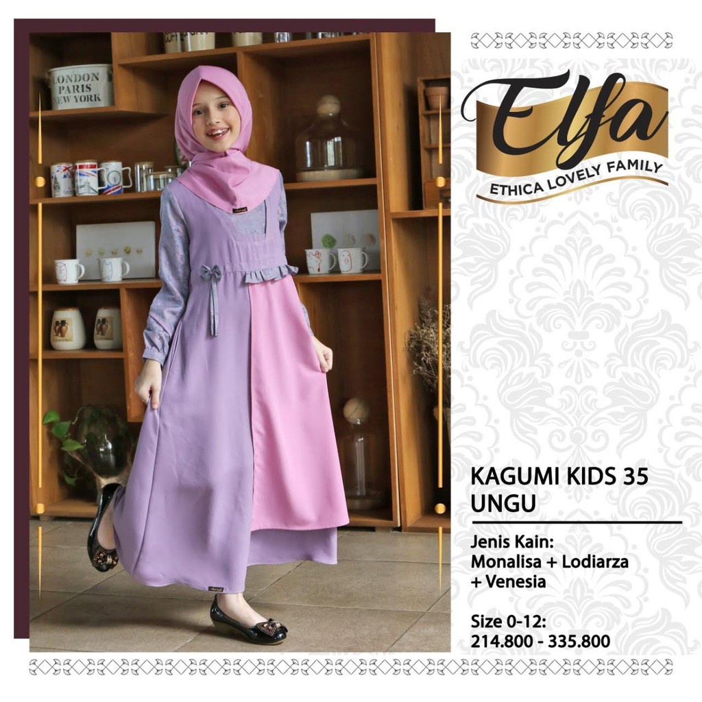 ETHICA KAGUMI KIDS 35 UNGU / GARDEN GREEN