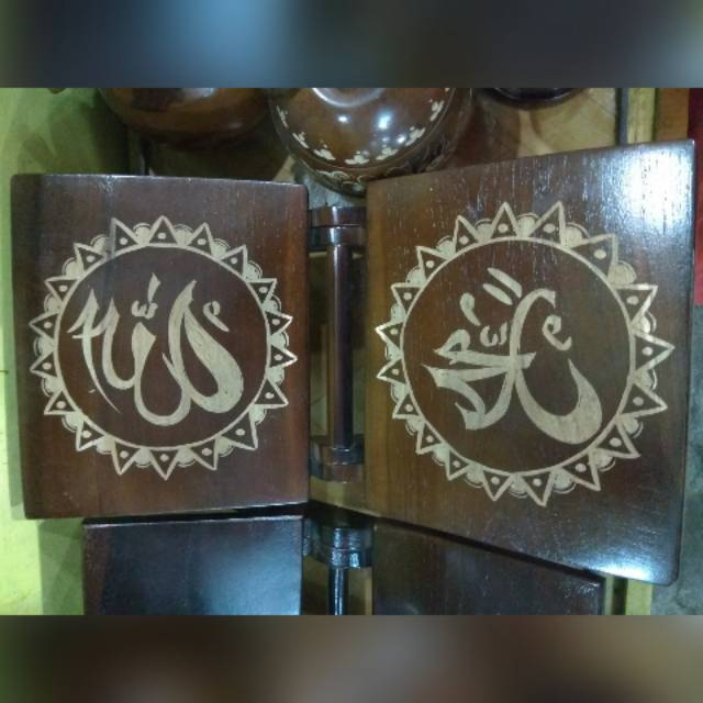 TERMURAH! BEST SELLER! REKAL MEJA BACA AL-QURAN ALLAH MUHAMMAD KAYU JATI 15 x 35 cm KODE D SOUVENIR