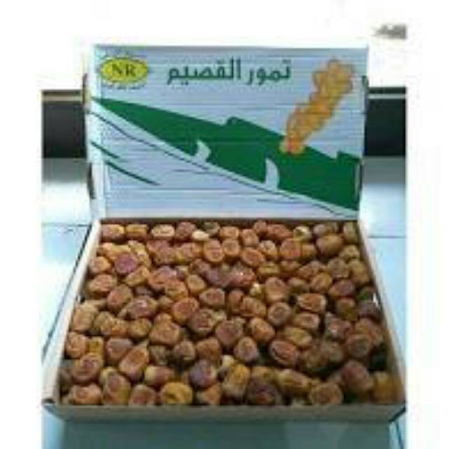 

Al madinah