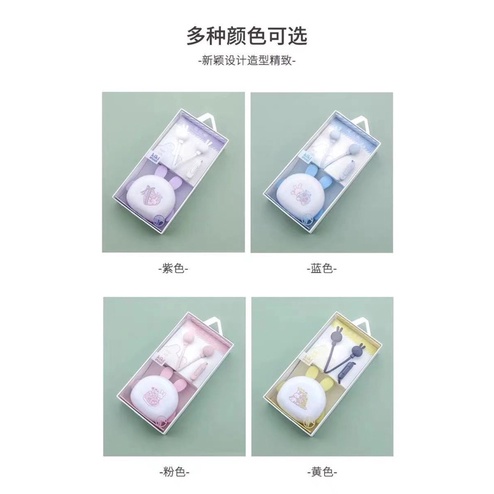 [ KI -333 ] Set Headset Earphone Lovely earphone Rabbit KIKI /Wadah penyimpanan Earphone KIKI SHOOT