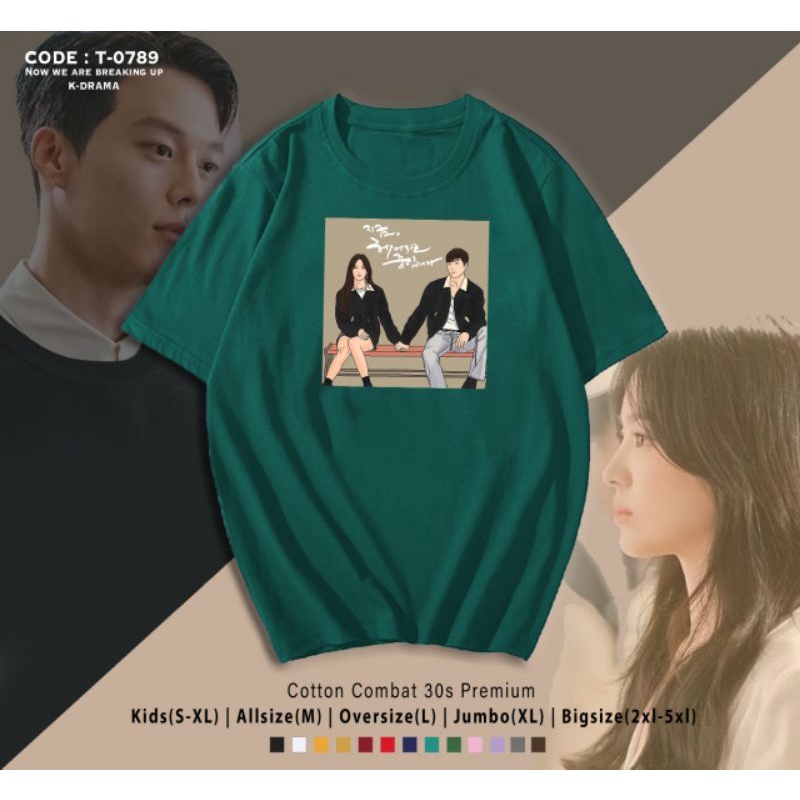 KAOS K-DRAMA NOW WE ARE BREAKING UP SONG HYE GYO/JANG KI-YONG/YOON JAE GOOK/HA YEONG EUN (SIT)