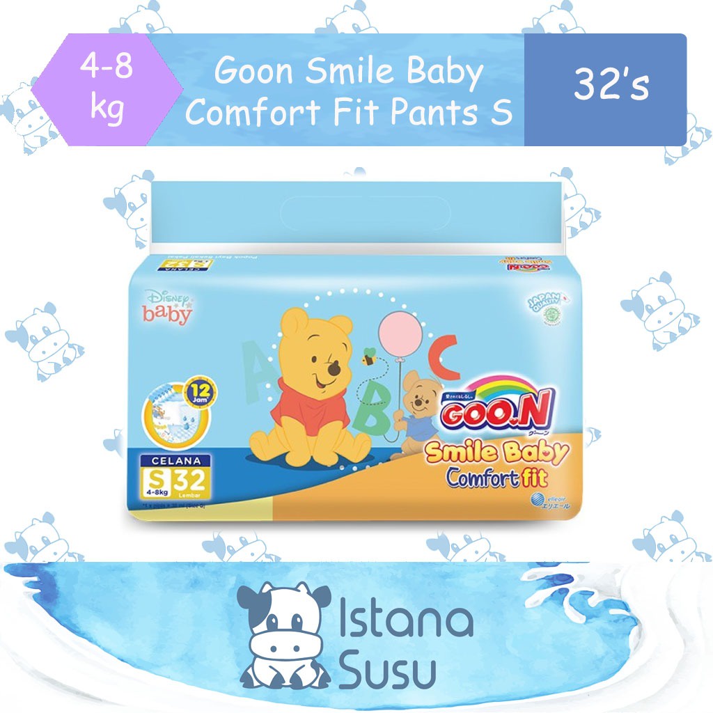 Goon Smile Baby Comfort Fit Pants S 32