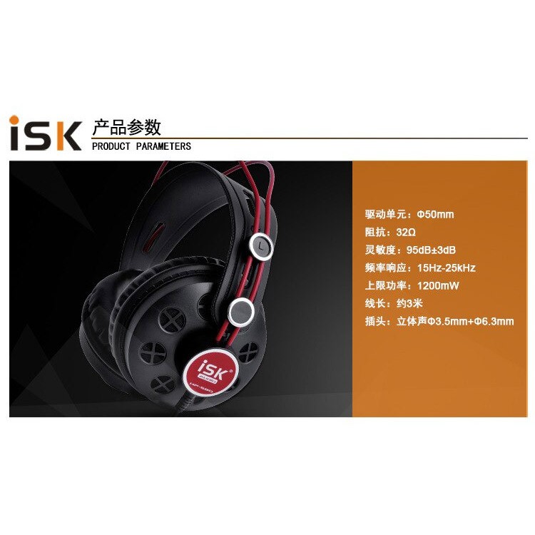 ISK Monitoring Headphone Studio Pro DJ Semi-open - HP-580 - Black