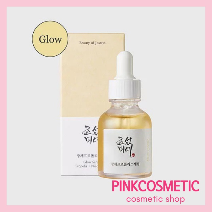 BEAUTY OF JOSEON Calming | Glow | Repair Serum 30ml | 10ml