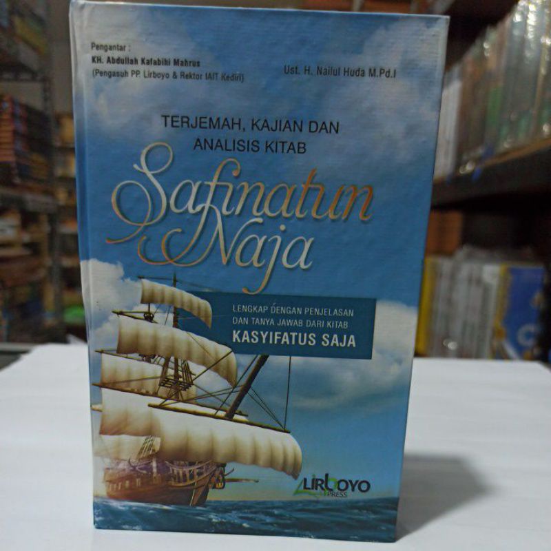 

terjemah kajian dan analisis kitab safinatunnaja ukuran saku jilid tebal