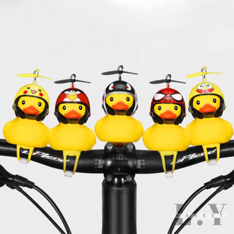 Bebek Kartun Lucu Warna Kuning  untuk Sepeda Motor Shopee 