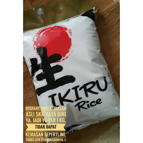 

Ds501Vs Ikiru Rice Beras Jepang Share Size 1 Kg Sv012Ss