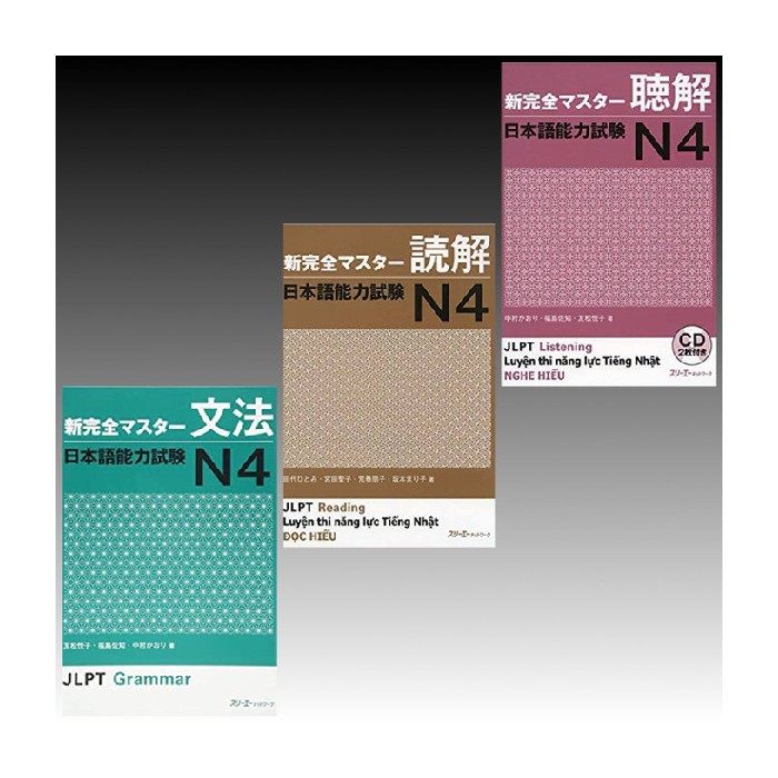 CD Master Murah Kanzen N4 Buku Dijual Paket Shin  JLPT 3 Audio