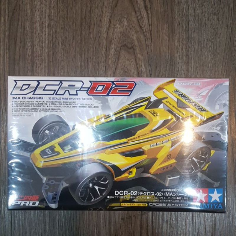 tamiya dcr -02 *18650