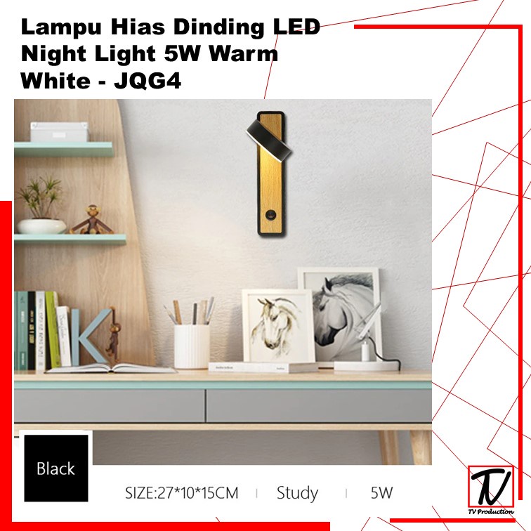 Lampu Dinding Hias Minimalis LED Night Light 5W Warm White - 6715 - Black