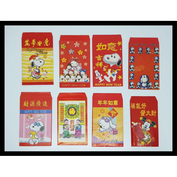 

Angpao Imlek Murah Merah 8 Cm Amplop Lokal Indonesia Grosir
