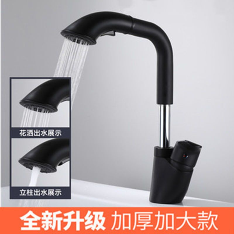 KRAN WASTAFEL KAMAR MANDI PANAS DAN DINGIN TEMBAGA WASTAFEL FAUCET KAMAR MANDI