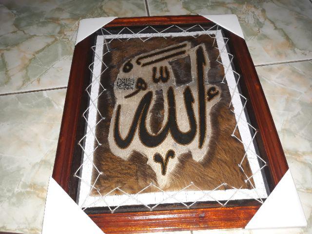 Kaligrafi Satu Paket 3pcs Allah Muhammad Ayat Kursi Jumbo