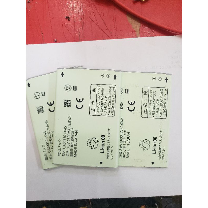 Baterai..Baterai Fujitsu F-03F Disney CA54310-0045 original copotan