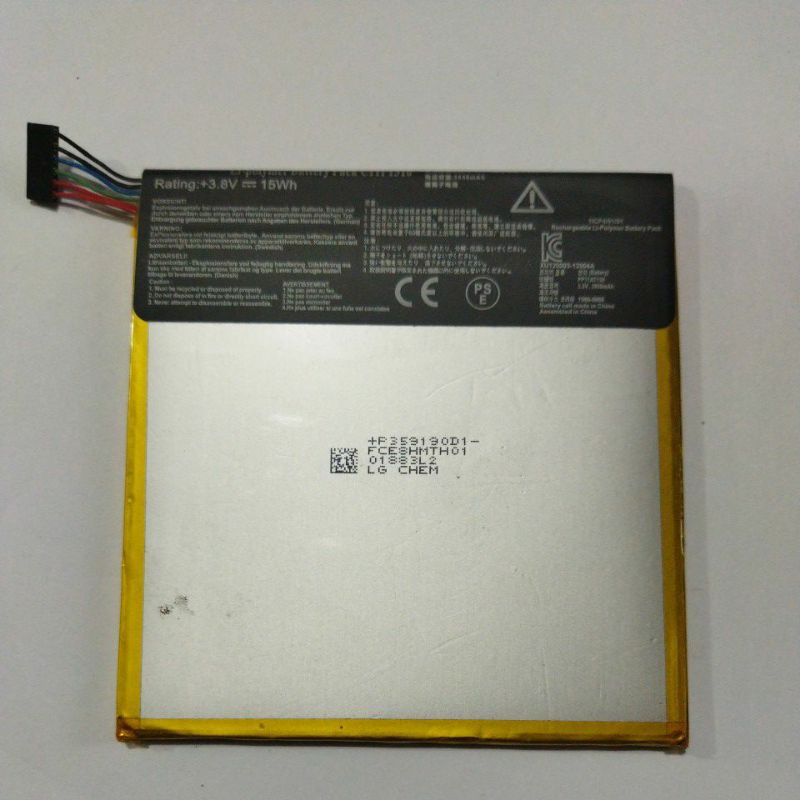 baterai batre ASUS FONEPAD 7 ME 372 / C11P1310