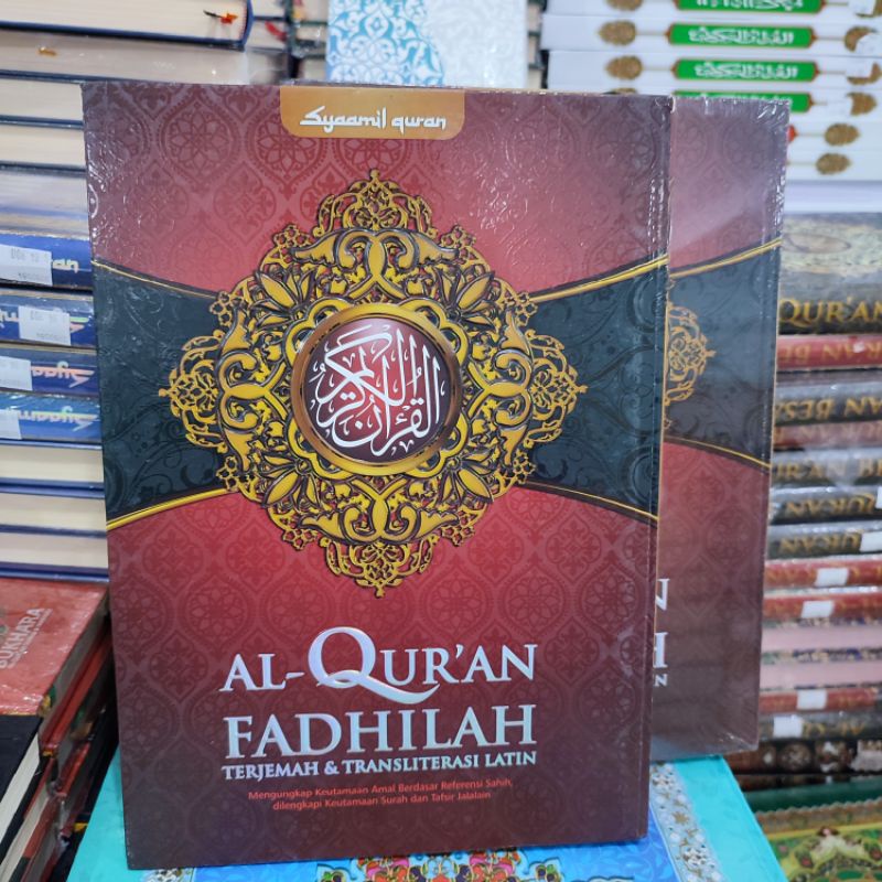 Alquran Fadhilah Terjemahan dan Transliterasi Latin Ukuran A4