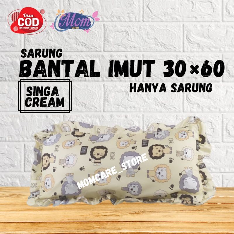 Sarung Bantal imut 30×60 - Bantal cinta anak - hanya sarung