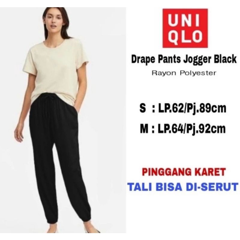 JOGGER UNIQLO