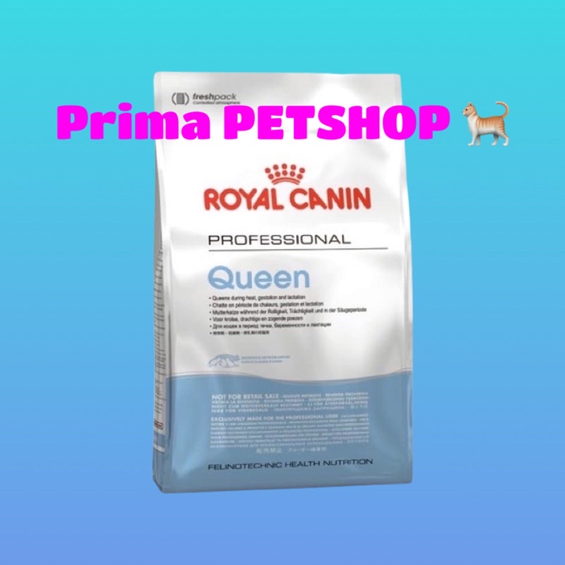 Royal Canin Pro Queen 400gr