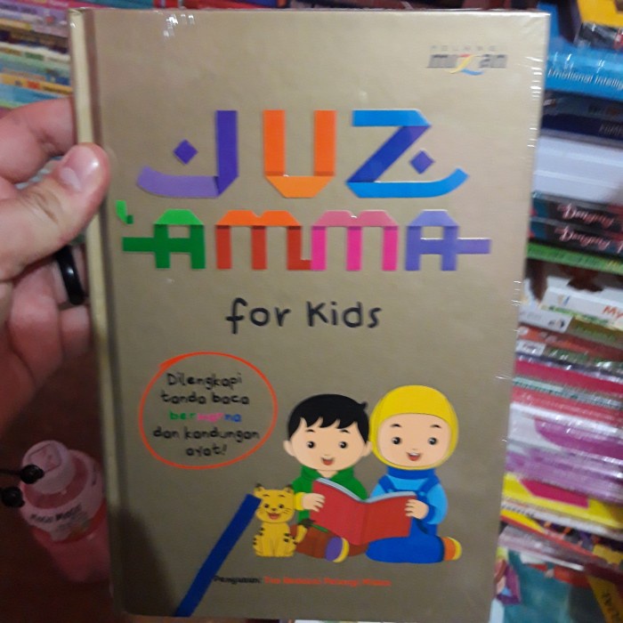 juz amma for kids HC - mizan