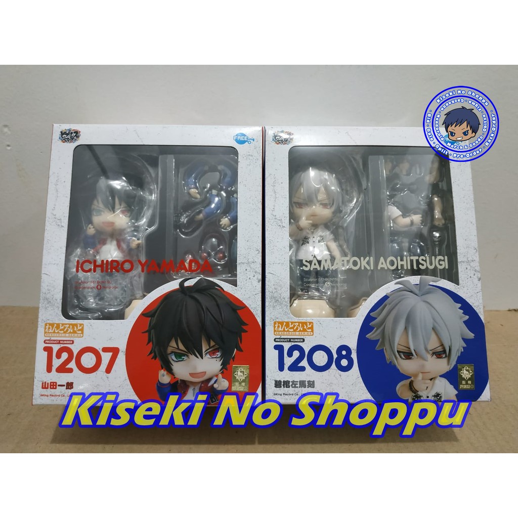 [Set of 2] Nendoroid Yamada Ichiro & Aohitsugi Samatoki (Hypnosis Mic)