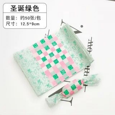 Plastik Candy Motif Natal Pink Green/plastik bungkus permen motif natal pink